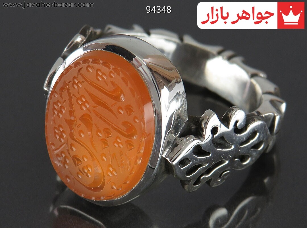 انگشتر نقره عقیق یمنی نارنجی خاک تربت کربلا مردانه دست ساز به همراه حرز امام جواد [یا امام حسین]